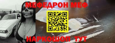 гидра Рязань