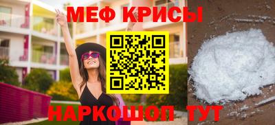 гидра Рязань
