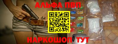 марихуана Свободный