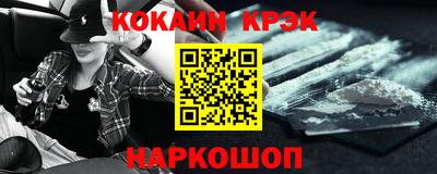 гидра Рязань