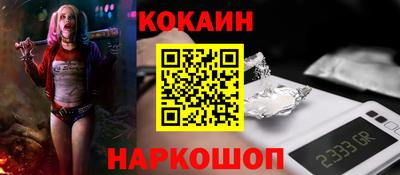 бошки Рузаевка