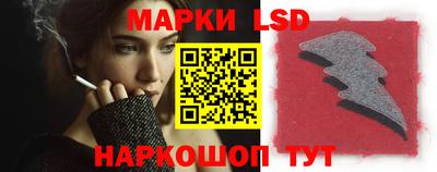 амфетамин Рыбинск