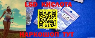 бошки Рузаевка