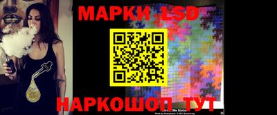 амфетамин Рыбинск