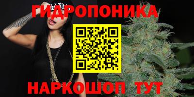амфетамин Рыбинск