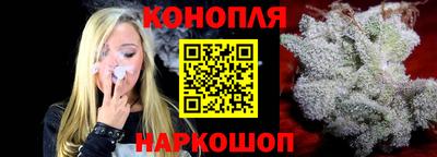 гидра Рязань