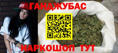 амфетамин Рыбинск
