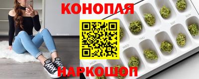 бошки Рузаевка