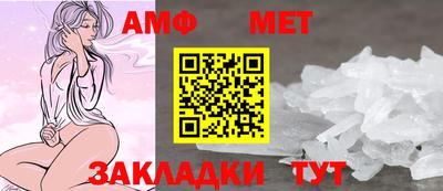 гидра Рязань