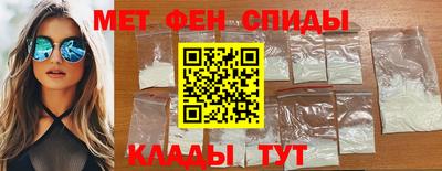 бошки Рузаевка