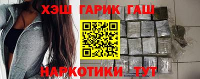 амфетамин Рыбинск