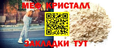 гидра Рязань